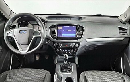 Geely Emgrand X7 I, 2020 год, 1 653 000 рублей, 17 фотография