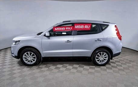 Geely Emgrand X7 I, 2020 год, 1 653 000 рублей, 10 фотография