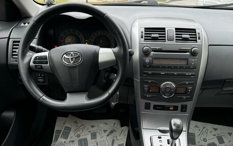 Toyota Corolla, 2011 год, 1 400 000 рублей, 8 фотография