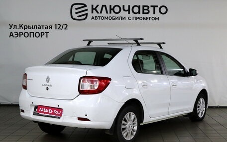 Renault Logan II, 2015 год, 777 000 рублей, 2 фотография