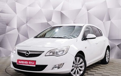 Opel Astra J, 2012 год, 800 000 рублей, 1 фотография