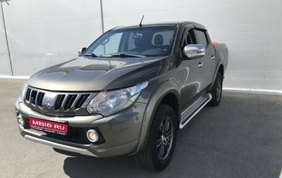 Mitsubishi L200 IV рестайлинг, 2017 год, 2 295 000 рублей, 1 фотография