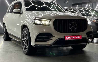 Mercedes-Benz GLS, 2021 год, 11 000 000 рублей, 1 фотография