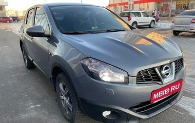 Nissan Qashqai, 2010 год, 1 350 000 рублей, 1 фотография