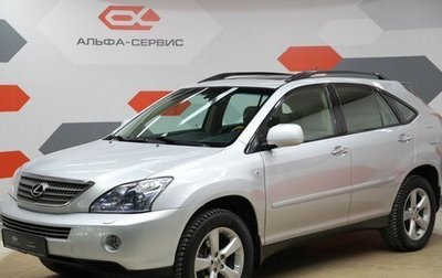 Lexus RX II рестайлинг, 2007 год, 1 690 000 рублей, 1 фотография