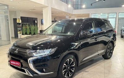 Mitsubishi Outlander III рестайлинг 3, 2022 год, 2 595 000 рублей, 1 фотография