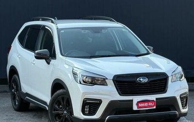 Subaru Forester, 2022 год, 2 500 000 рублей, 1 фотография