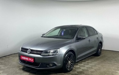 Volkswagen Jetta VI, 2013 год, 1 130 000 рублей, 1 фотография