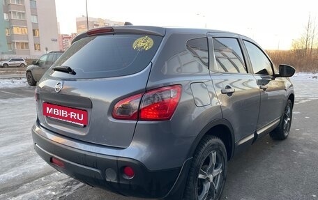 Nissan Qashqai, 2010 год, 1 350 000 рублей, 5 фотография