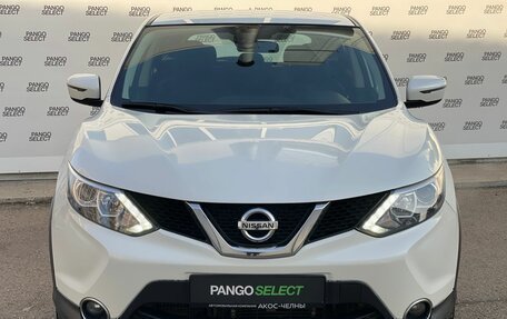 Nissan Qashqai, 2018 год, 1 700 000 рублей, 8 фотография