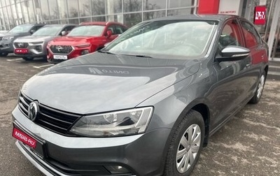 Volkswagen Jetta VI, 2015 год, 1 400 000 рублей, 1 фотография