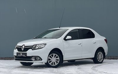 Renault Logan II, 2018 год, 880 000 рублей, 1 фотография