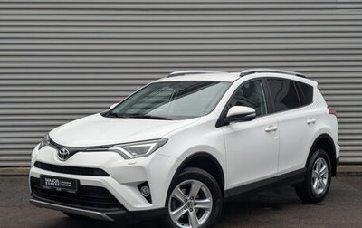 Toyota RAV4, 2019 год, 3 250 000 рублей, 1 фотография