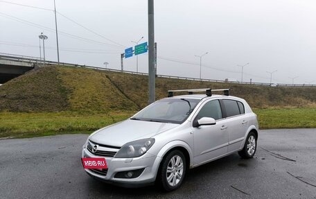 Opel Astra H, 2007 год, 470 000 рублей, 9 фотография