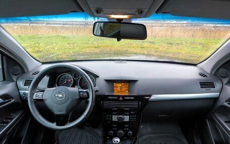 Opel Astra H, 2007 год, 470 000 рублей, 13 фотография