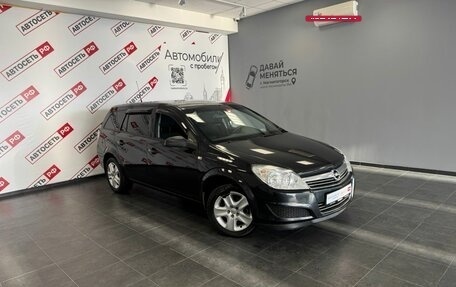 Opel Astra H, 2011 год, 762 600 рублей, 2 фотография