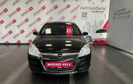 Opel Astra H, 2011 год, 762 600 рублей, 5 фотография