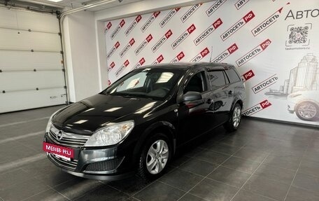 Opel Astra H, 2011 год, 762 600 рублей, 6 фотография