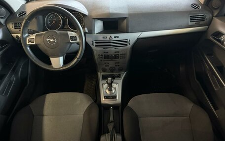 Opel Astra H, 2011 год, 762 600 рублей, 14 фотография