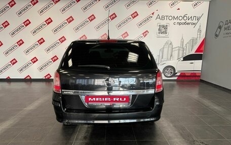 Opel Astra H, 2011 год, 762 600 рублей, 15 фотография