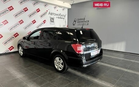 Opel Astra H, 2011 год, 762 600 рублей, 16 фотография