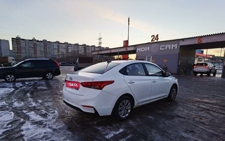 Hyundai Solaris II рестайлинг, 2019 год, 1 330 000 рублей, 1 фотография