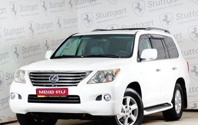 Lexus LX III, 2008 год, 3 300 000 рублей, 1 фотография