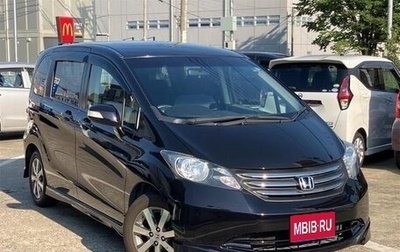 Honda Freed I, 2009 год, 850 000 рублей, 1 фотография