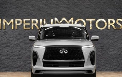 Infiniti QX80, 2024 год, 22 990 000 рублей, 1 фотография