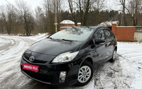 Toyota Prius, 2010 год, 1 190 000 рублей, 1 фотография