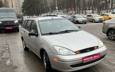 Ford Focus IV, 2004 год, 400 000 рублей, 1 фотография