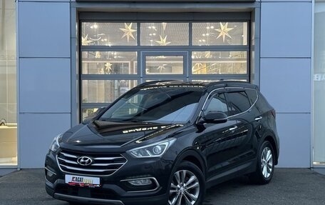 Hyundai Santa Fe III рестайлинг, 2016 год, 1 830 000 рублей, 1 фотография