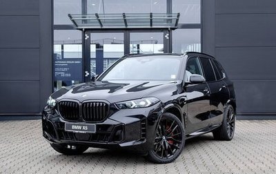 BMW X5, 2024 год, 14 700 000 рублей, 1 фотография