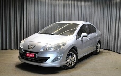 Peugeot 408 I рестайлинг, 2013 год, 614 000 рублей, 1 фотография