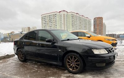 Saab 9-3 II рестайлинг, 2007 год, 280 000 рублей, 1 фотография