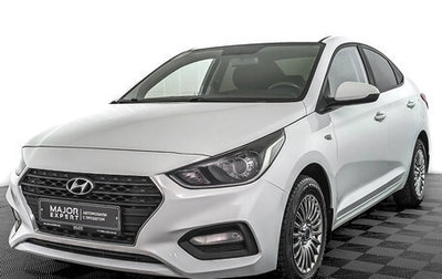 Hyundai Solaris II рестайлинг, 2017 год, 1 150 000 рублей, 1 фотография