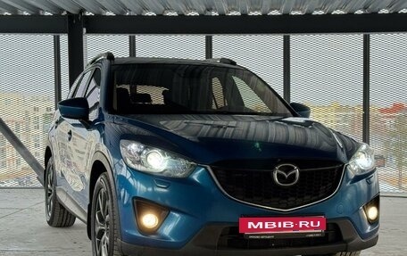 Mazda CX-5 II, 2011 год, 1 645 000 рублей, 3 фотография