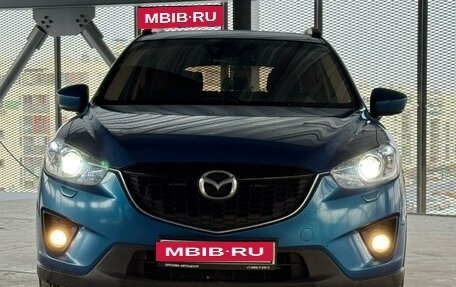 Mazda CX-5 II, 2011 год, 1 645 000 рублей, 2 фотография