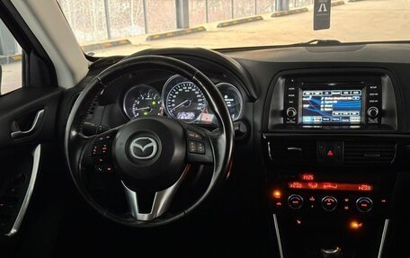 Mazda CX-5 II, 2011 год, 1 645 000 рублей, 15 фотография