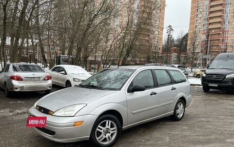 Ford Focus IV, 2004 год, 400 000 рублей, 3 фотография