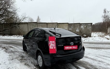 Toyota Prius, 2010 год, 1 190 000 рублей, 5 фотография