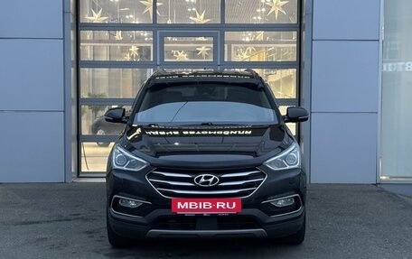 Hyundai Santa Fe III рестайлинг, 2016 год, 1 830 000 рублей, 2 фотография