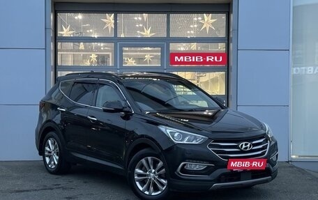 Hyundai Santa Fe III рестайлинг, 2016 год, 1 830 000 рублей, 3 фотография