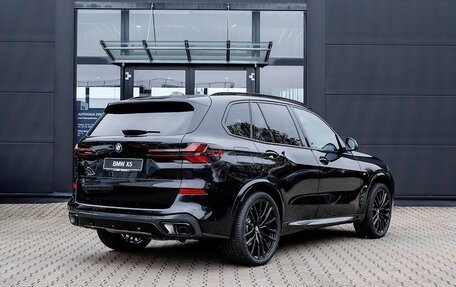 BMW X5, 2024 год, 14 700 000 рублей, 2 фотография