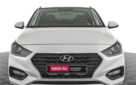 Hyundai Solaris II рестайлинг, 2017 год, 1 150 000 рублей, 2 фотография