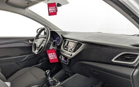 Hyundai Solaris II рестайлинг, 2017 год, 1 150 000 рублей, 11 фотография