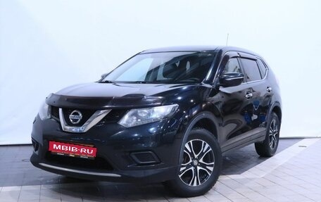 Nissan X-Trail, 2015 год, 1 750 000 рублей, 1 фотография