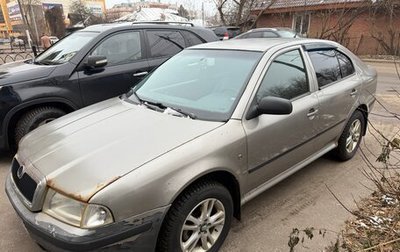 Skoda Octavia IV, 2009 год, 385 000 рублей, 1 фотография