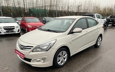 Hyundai Solaris II рестайлинг, 2014 год, 1 320 000 рублей, 1 фотография