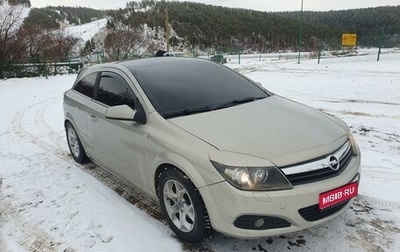 Opel Astra H, 2006 год, 580 000 рублей, 1 фотография